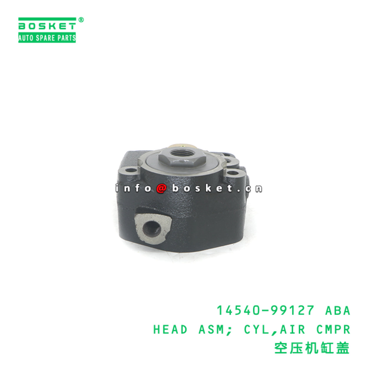 14540-99127 ABA HEAD ASM; CYL,AIR CMPR suitable for NISSAN UD 14540-99127 ABA