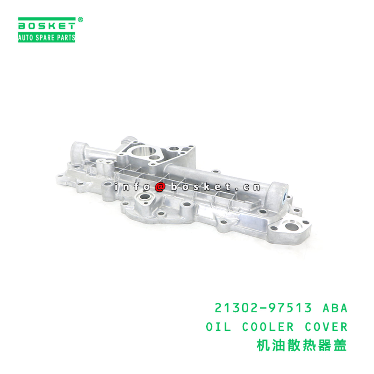 21302-97513 ABA OIL COOLER COVER suitable for NISSAN PF6T 21302-97513 ABA