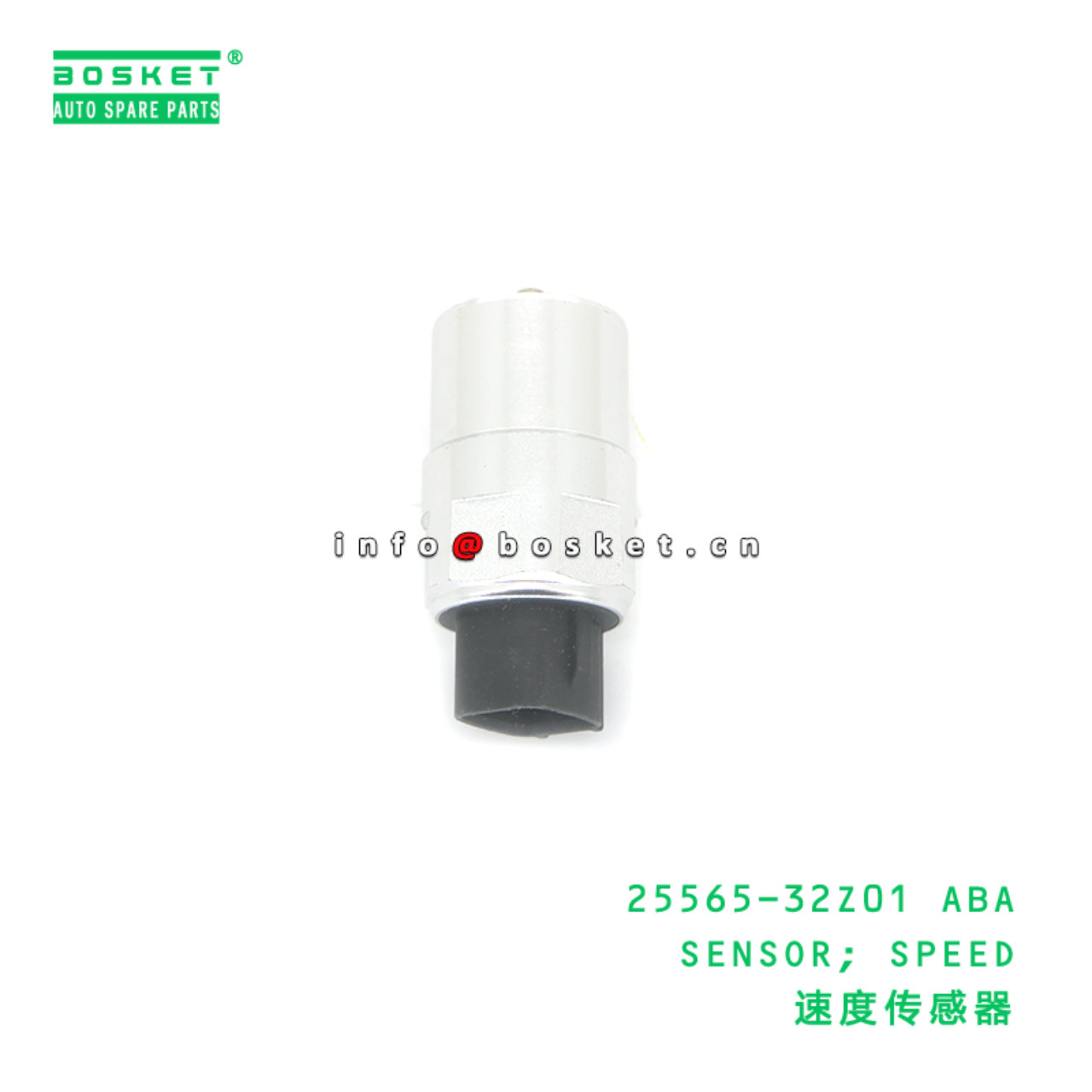 25565-32Z01 ABA SENSOR; SPEED suitable for NISSAN NISSAN 25565-32Z01 ABA