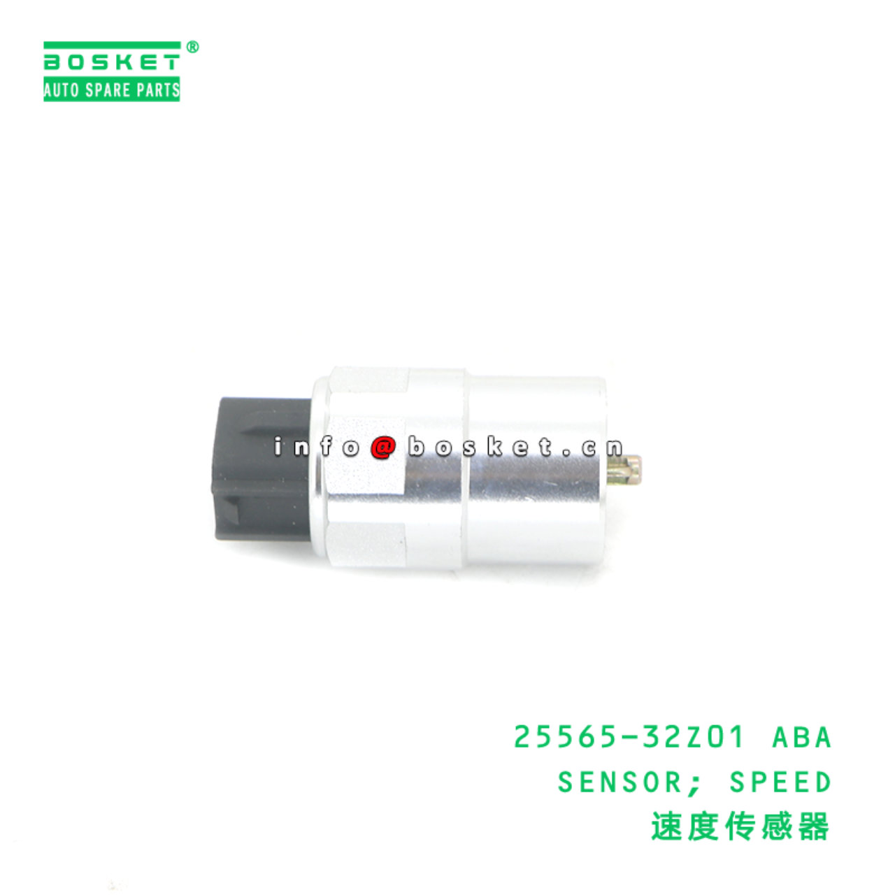 25565-32Z01 ABA SENSOR; SPEED suitable for NISSAN NISSAN 25565-32Z01 ABA