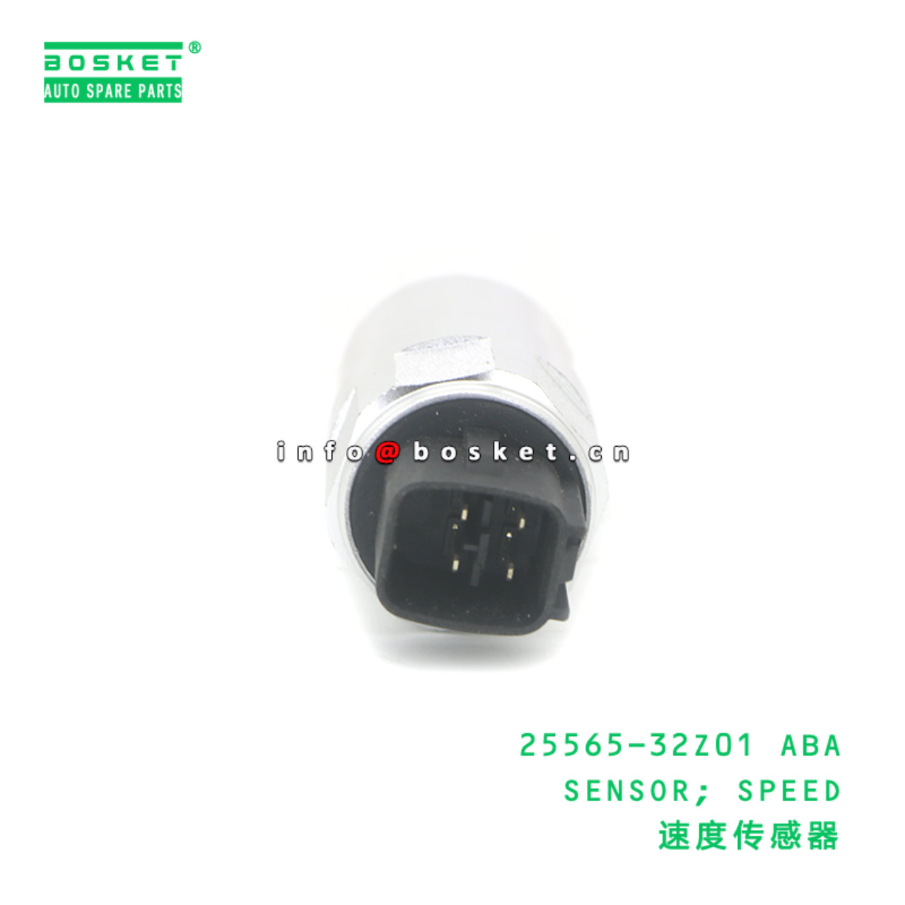 25565-32Z01 ABA SENSOR; SPEED suitable for NISSAN NISSAN 25565-32Z01 ABA