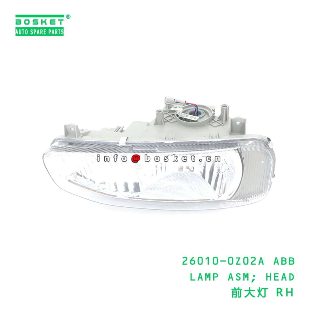 26010-0Z02A ABB LAMP ASM; HEAD suitable for NISSAN NISSAN 26010-0Z02A ABB