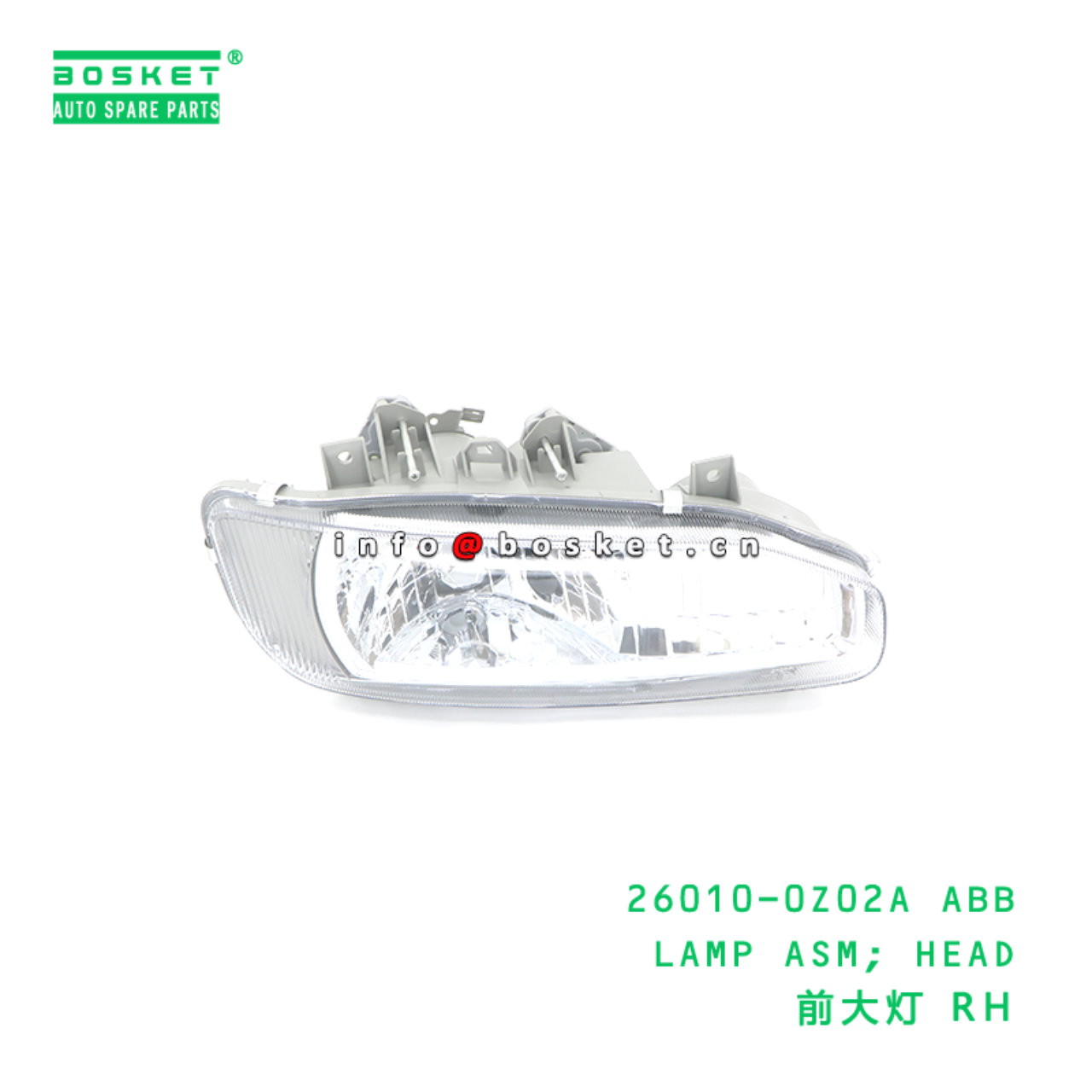 26010-0Z02A ABB LAMP ASM; HEAD suitable for NISSAN NISSAN 26010-0Z02A ABB