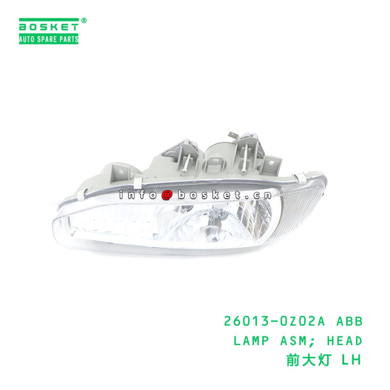 26013-0Z02A ABB LAMP ASM; HEAD suitable for NISSAN NISSAN 26013-0Z02A ABB