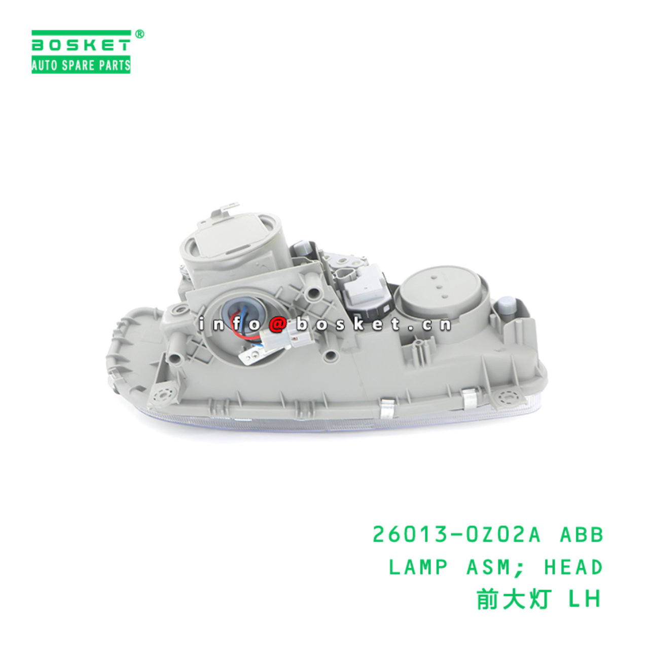 26013-0Z02A ABB LAMP ASM; HEAD suitable for NISSAN NISSAN 26013-0Z02A ABB