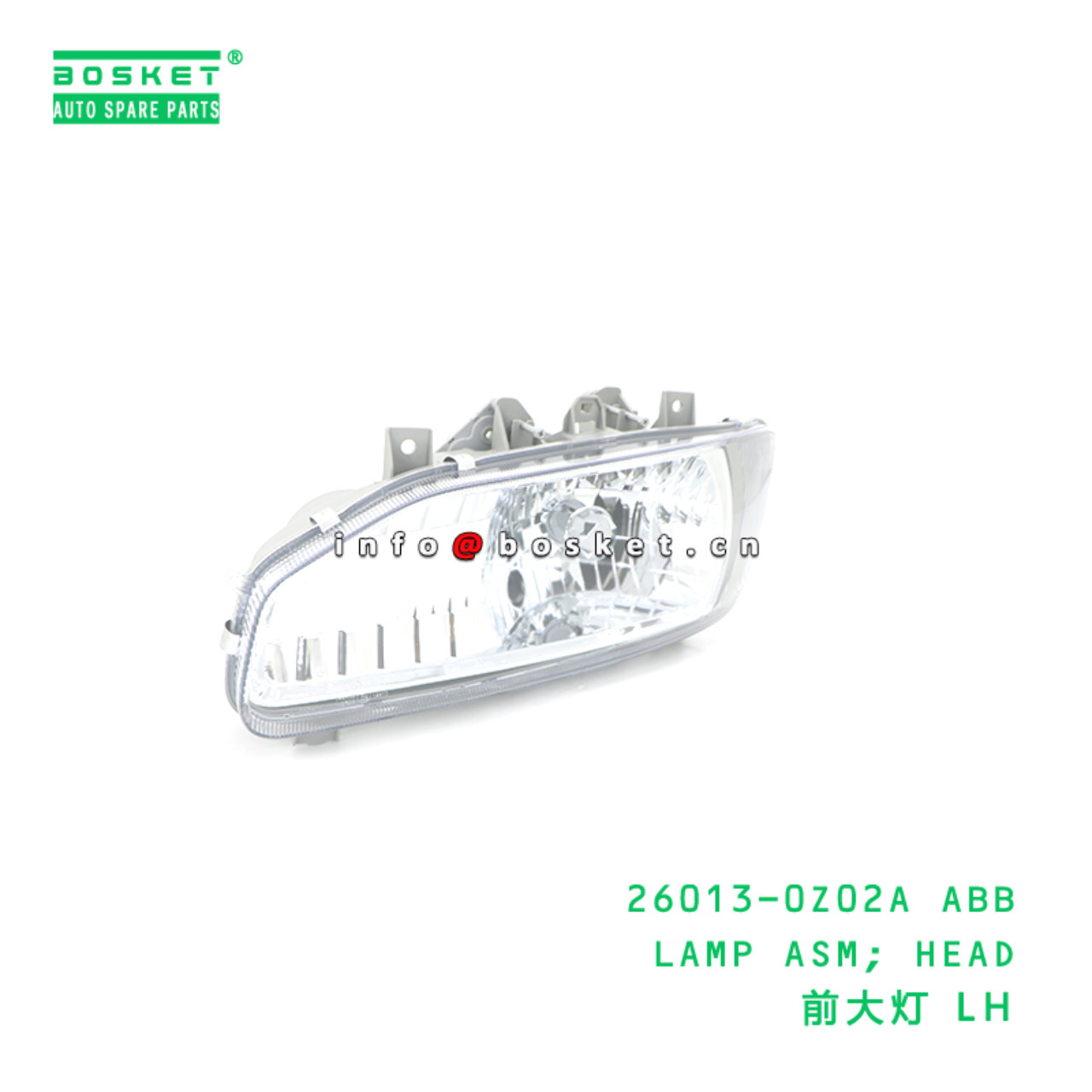 26013-0Z02A ABB LAMP ASM; HEAD suitable for NISSAN NISSAN 26013-0Z02A ABB