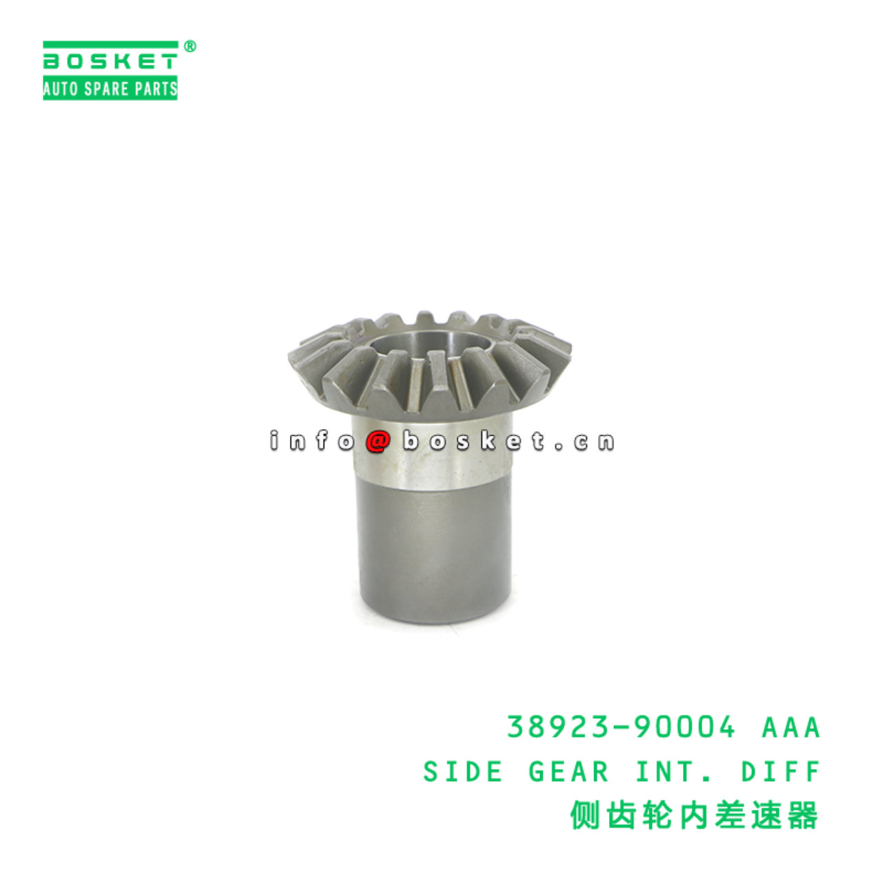38923-90004 AAA SIDE GEAR INT. DIFF suitable for NISSAN 38923-90004 AAA