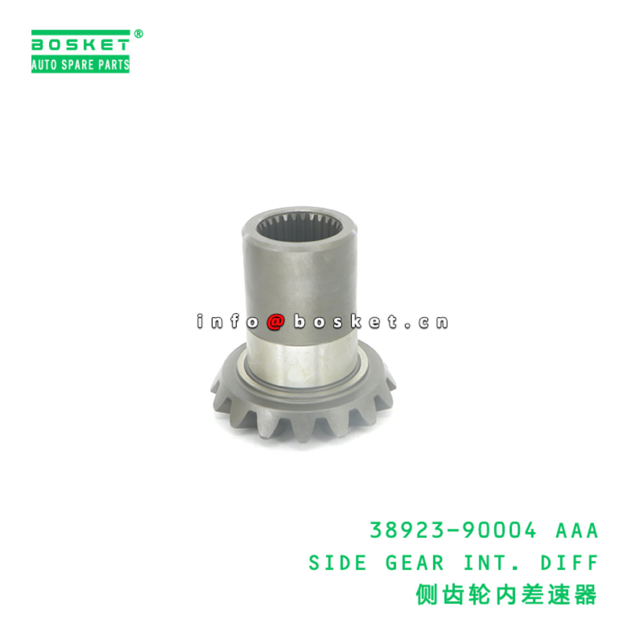 38923-90004 AAA SIDE GEAR INT. DIFF suitable for NISSAN 38923-90004 AAA