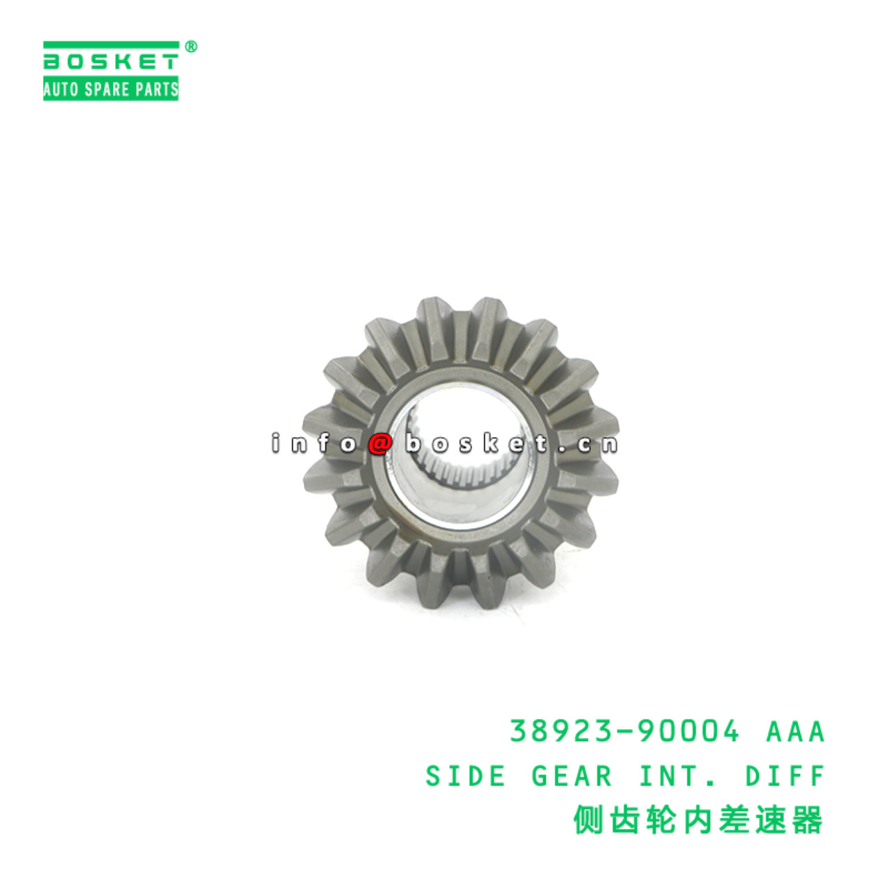 38923-90004 AAA SIDE GEAR INT. DIFF suitable for NISSAN 38923-90004 AAA