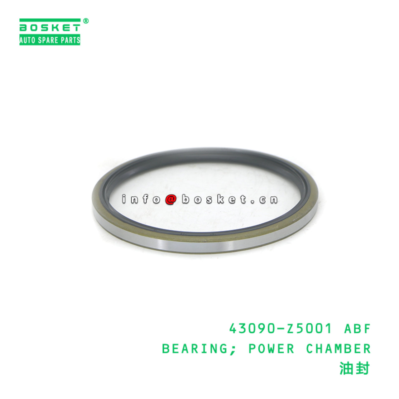 43090-Z5001 ABF BEARING; POWER CHAMBER suitable for NISSAN NISSAN 43090-Z5001 ABF