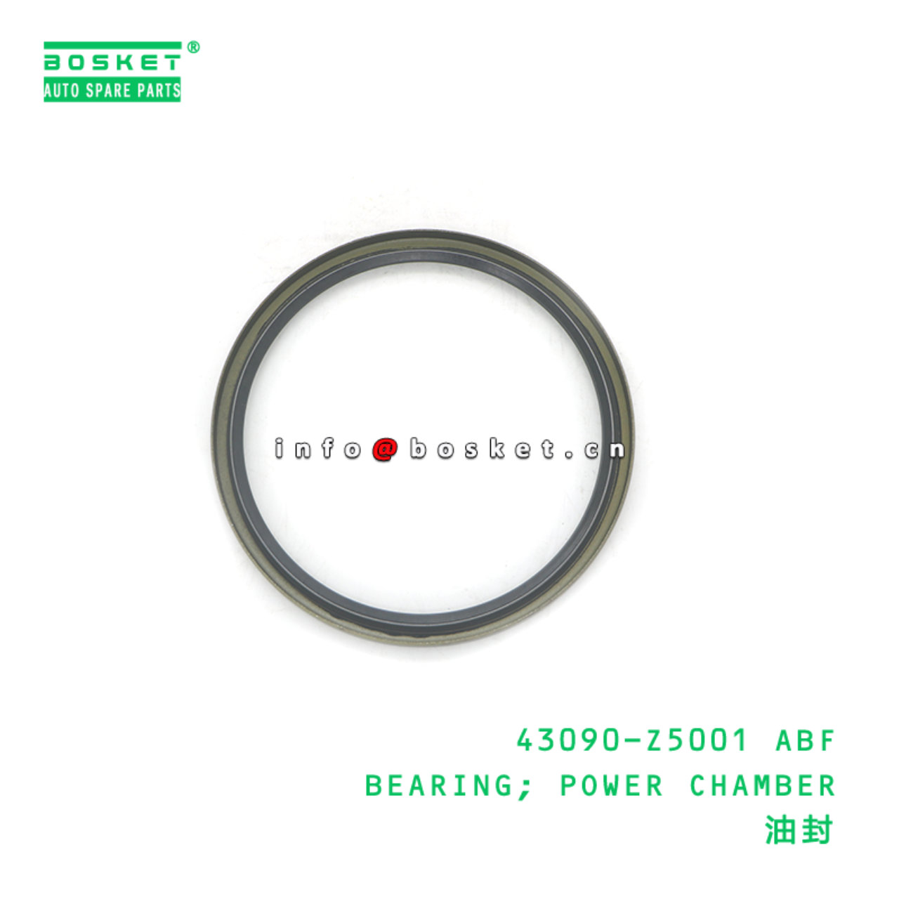43090-Z5001 ABF BEARING; POWER CHAMBER suitable for NISSAN NISSAN 43090-Z5001 ABF