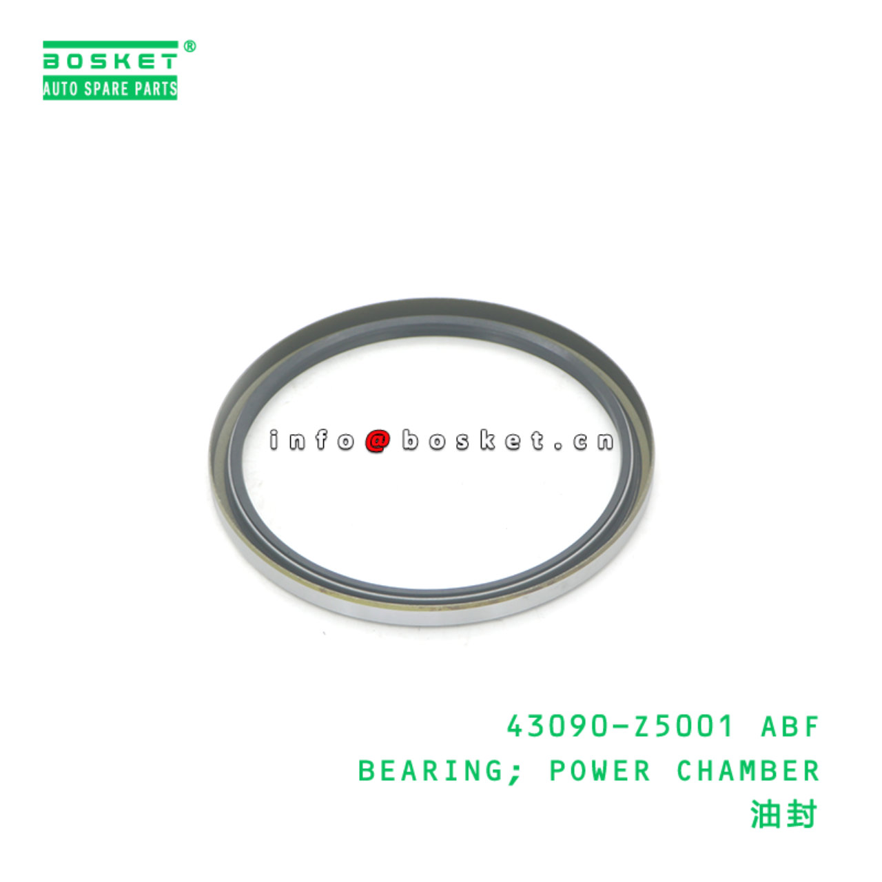 43090-Z5001 ABF BEARING; POWER CHAMBER suitable for NISSAN NISSAN 43090-Z5001 ABF