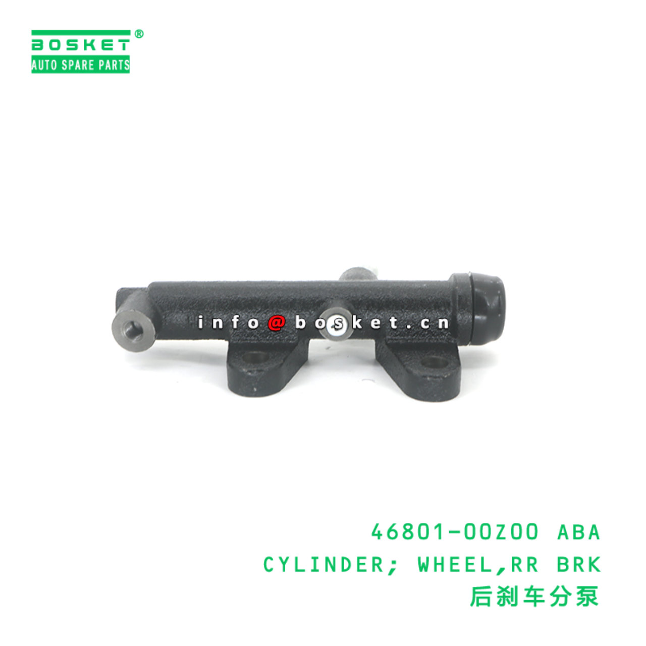 46801-00Z00 ABA CYLINDER; WHEEL,RR BRK suitable for NISSAN 46801-00Z00 ABA