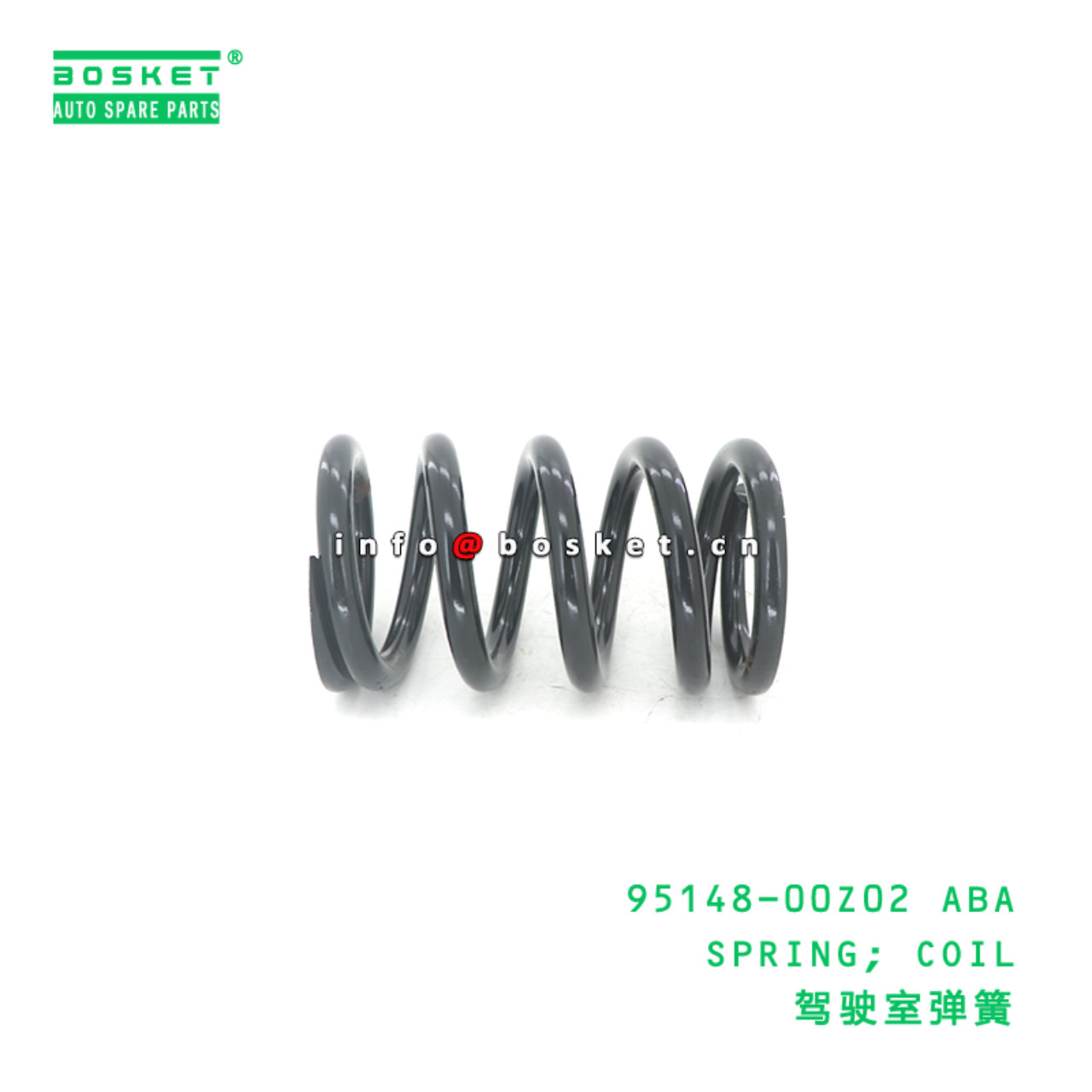 95148-00Z02 ABA SPRING; COIL suitable for NISSAN UD 95148-00Z02 ABA
