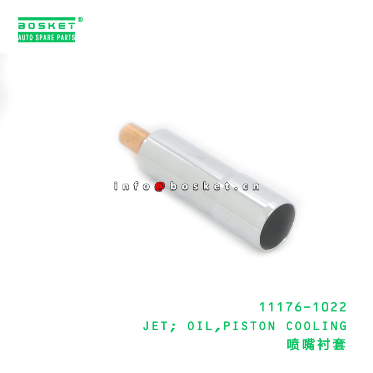 11176-1022 JET; OIL,PISTON COOLING suitable for HD H07C EH700 11176-1022