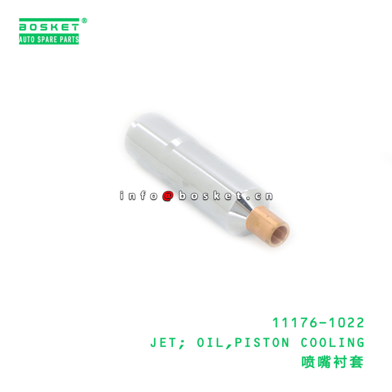 11176-1022 JET; OIL,PISTON COOLING suitable for HD H07C EH700 11176-1022