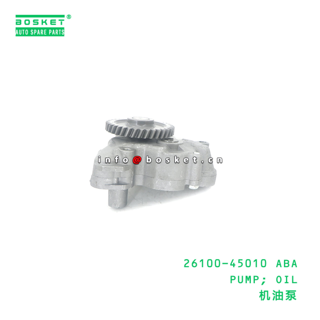 26100-45010 ABA PUMP; OIL suitable for HD HD65 HD72 26100-45010 ABA