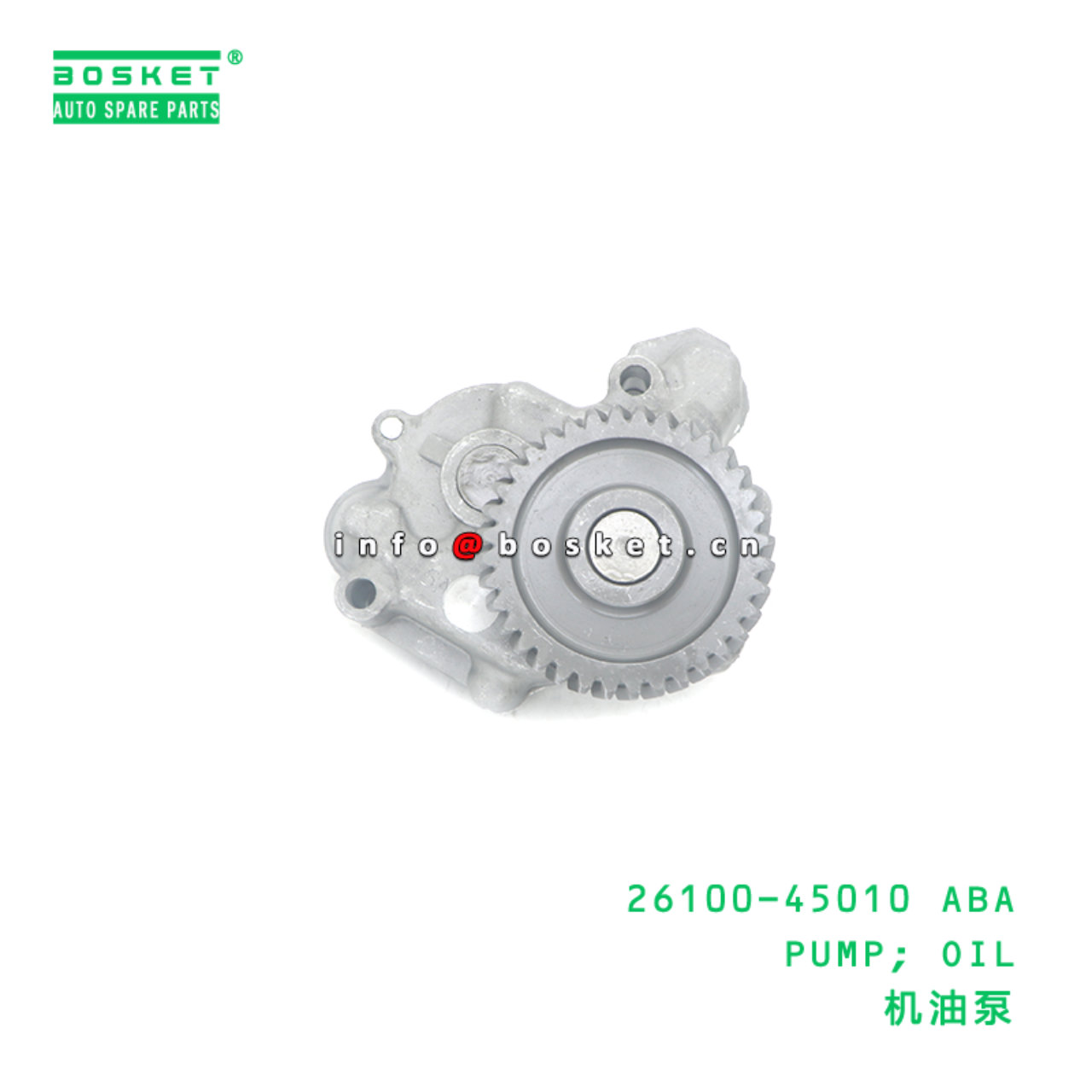 26100-45010 ABA PUMP; OIL suitable for HD HD65 HD72 26100-45010 ABA
