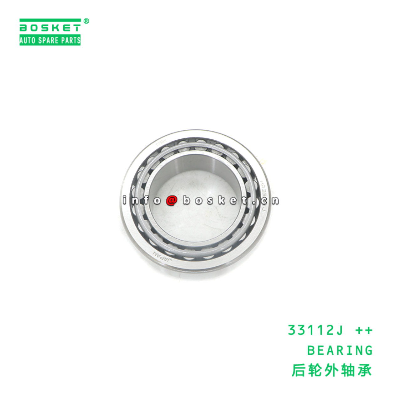 33112J ++ BEARING suitable for HD HD65 HD78 33112J ++