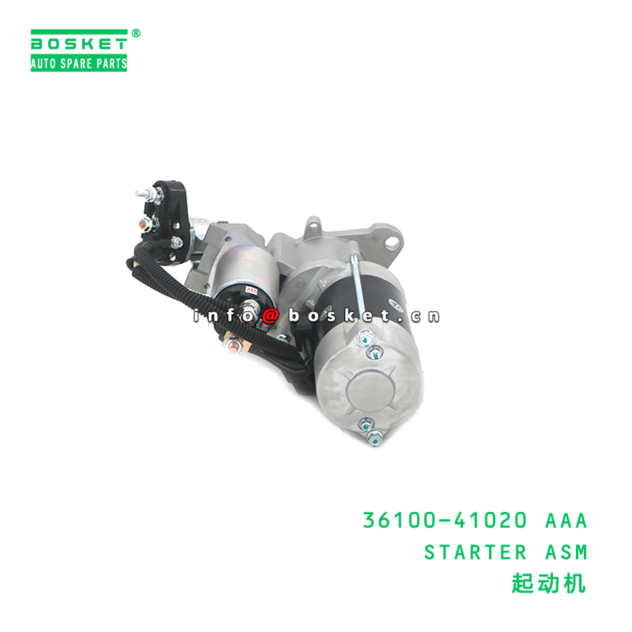 36100-41020 AAA STARTER ASM suitable for HD D4AL D4DB HD72 36100-41020 AAA