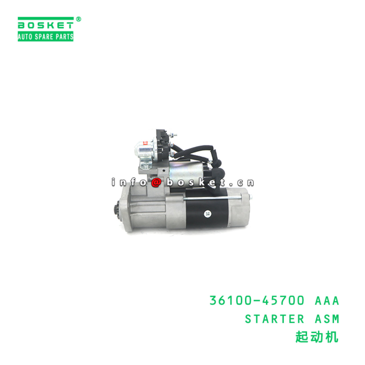36100-45700 AAA STARTER ASM suitable for HD HD65 HD78 36100-45700 AAA