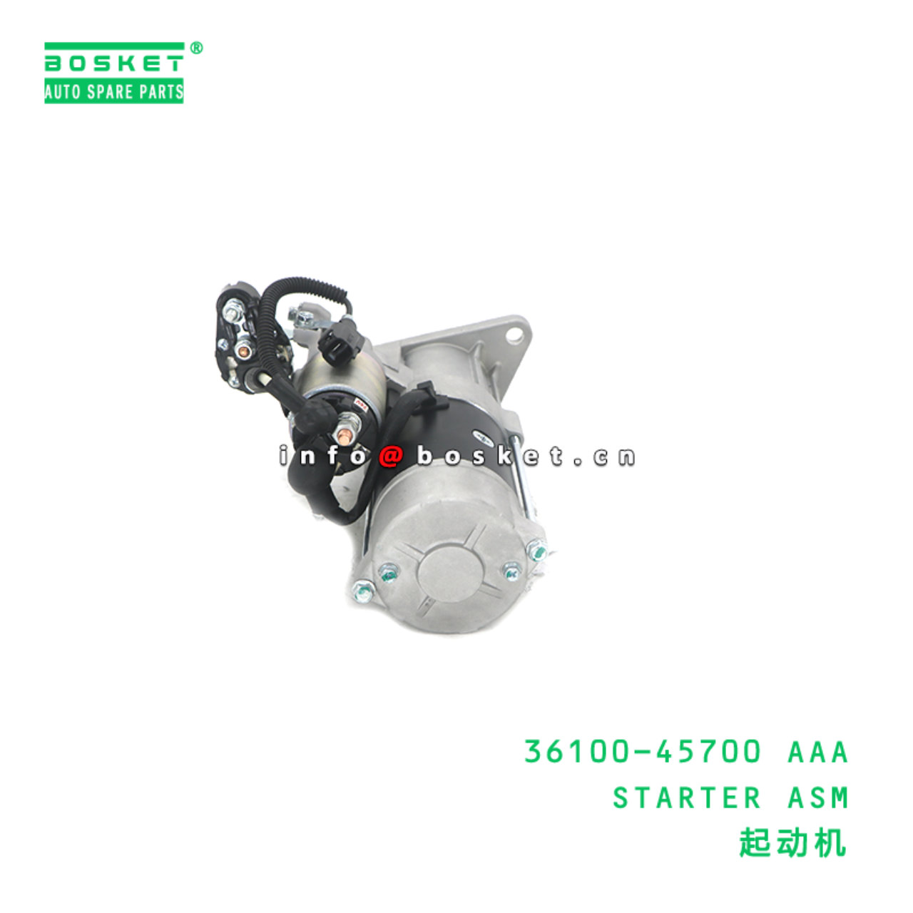 36100-45700 AAA STARTER ASM suitable for HD HD65 HD78 36100-45700 AAA