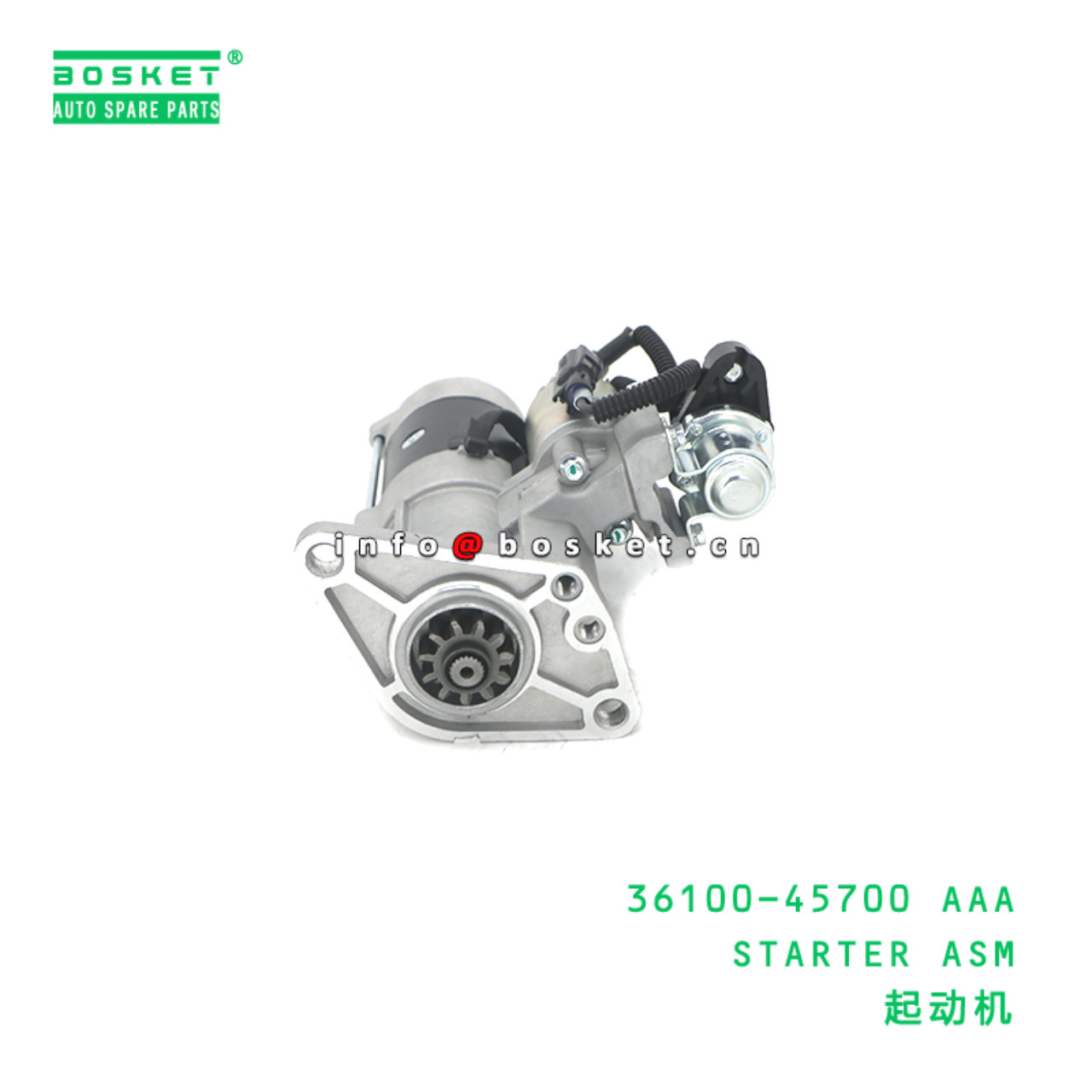 36100-45700 AAA STARTER ASM suitable for HD HD65 HD78 36100-45700 AAA