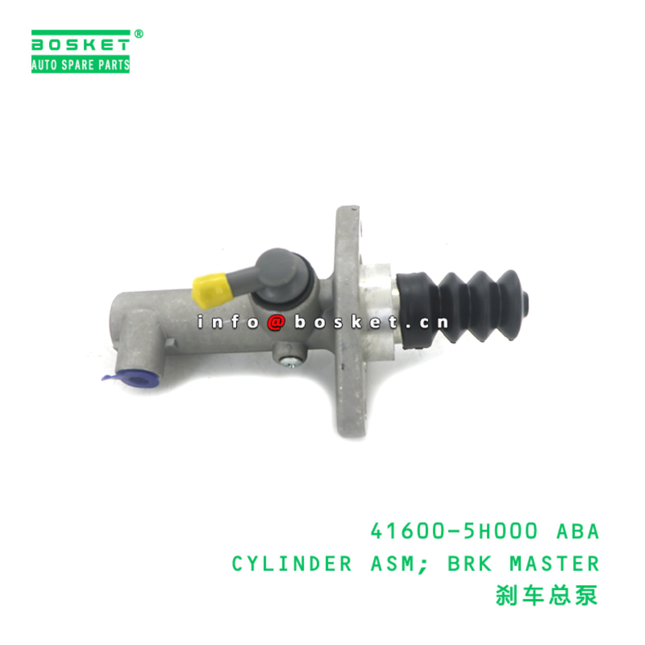 41600-5H000 ABA CYLINDER ASM; BRK MASTER suitable for HD HD65 HD72 41600-5H000 ABA