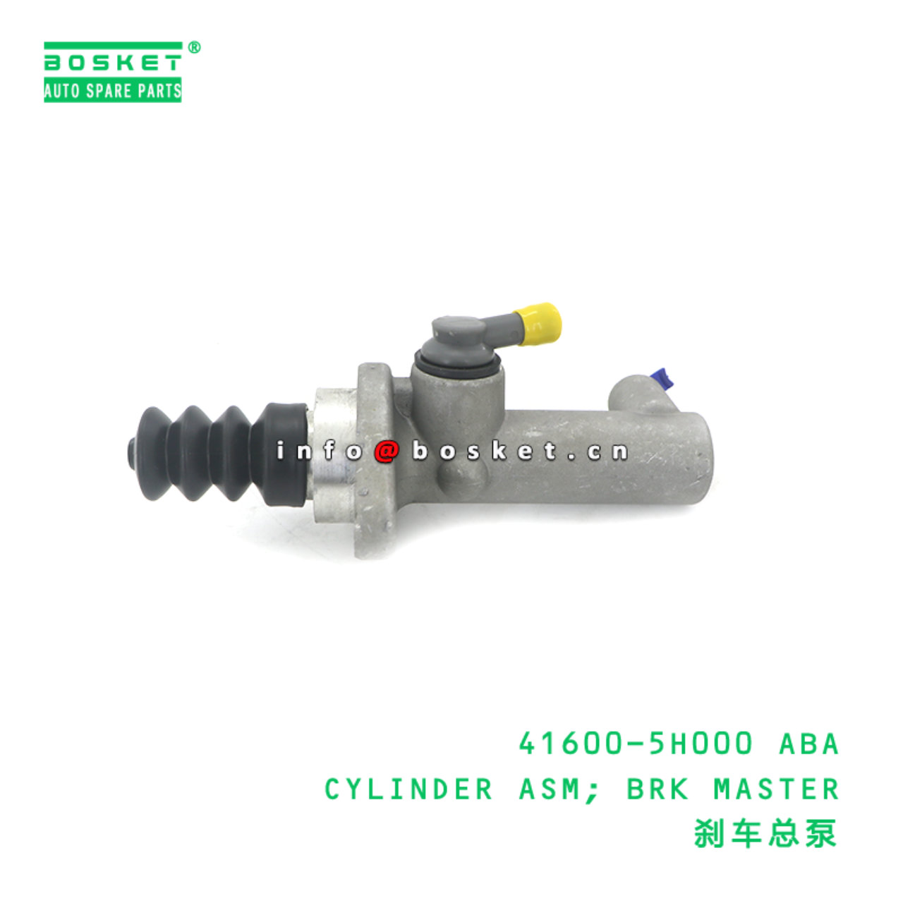 41600-5H000 ABA CYLINDER ASM; BRK MASTER suitable for HD HD65 HD72 41600-5H000 ABA