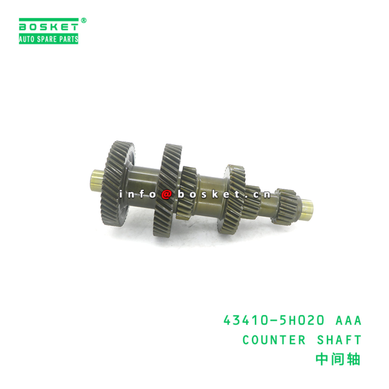 43410-5H020 AAA COUNTER SHAFT suitable for HD HD65 HD72 43410-5H020 AAA