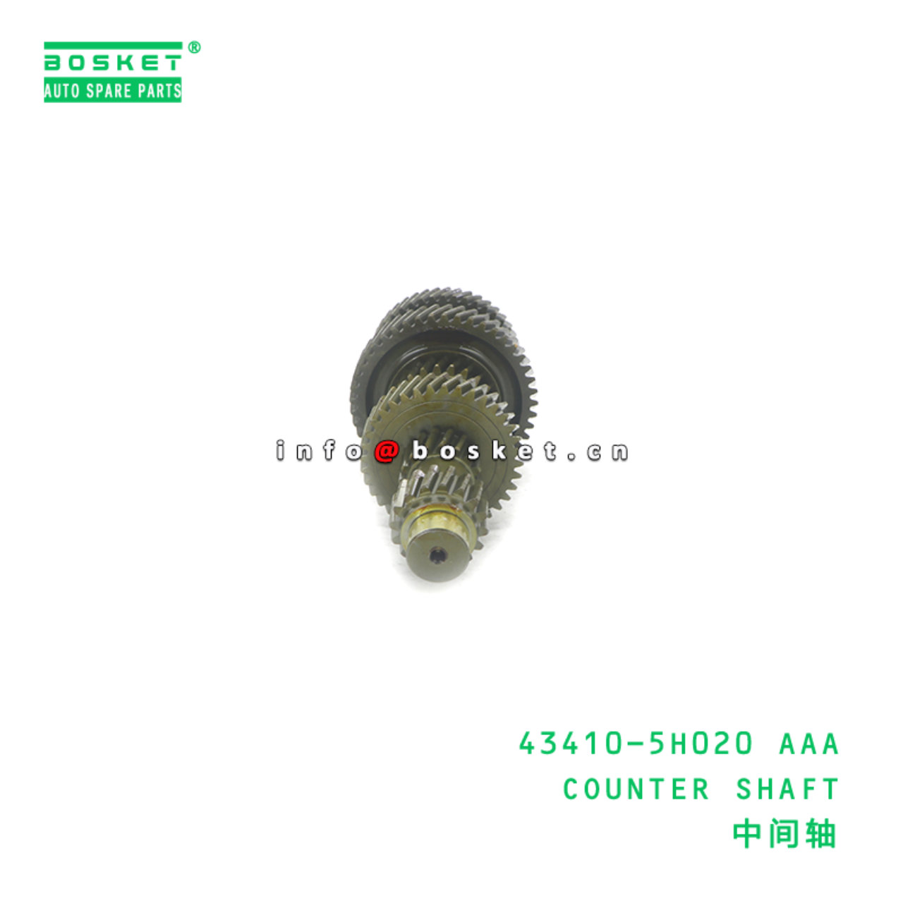 43410-5H020 AAA COUNTER SHAFT suitable for HD HD65 HD72 43410-5H020 AAA