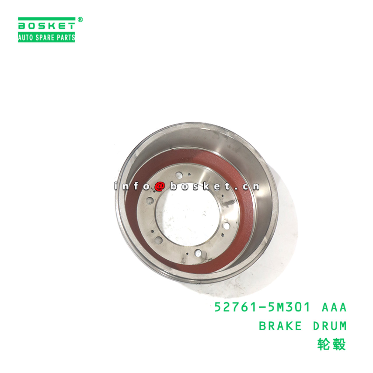 52761-5M301 AAA BRAKE DRUM suitable for HD HD78 52761-5M301 AAA