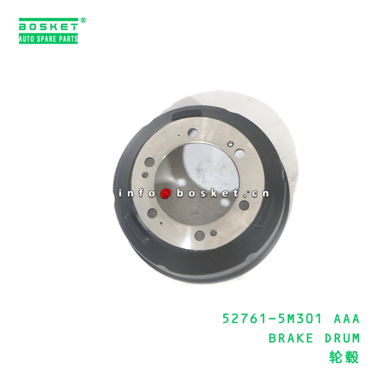 52761-5M301 AAA BRAKE DRUM suitable for HD HD78 52761-5M301 AAA