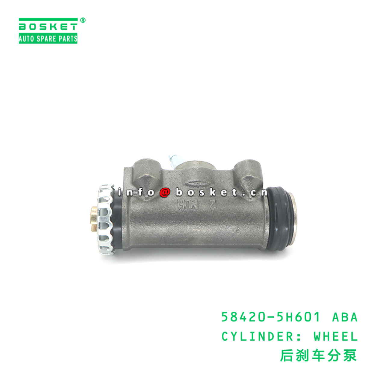 58420-5H601 ABA CYLINDER: WHEEL suitable for HD 58420-5H601 ABA