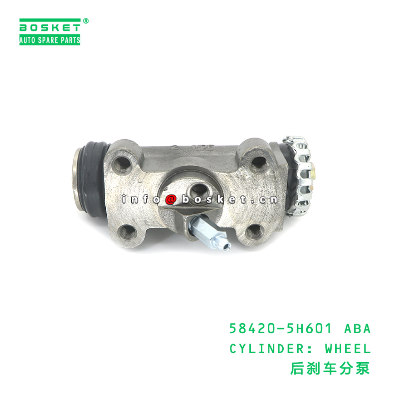 58420-5H601 ABA CYLINDER: WHEEL suitable for HD 58420-5H601 ABA