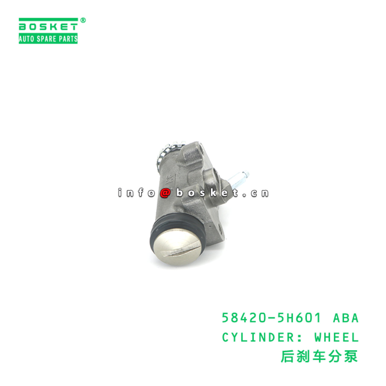 58420-5H601 ABA CYLINDER: WHEEL suitable for HD 58420-5H601 ABA