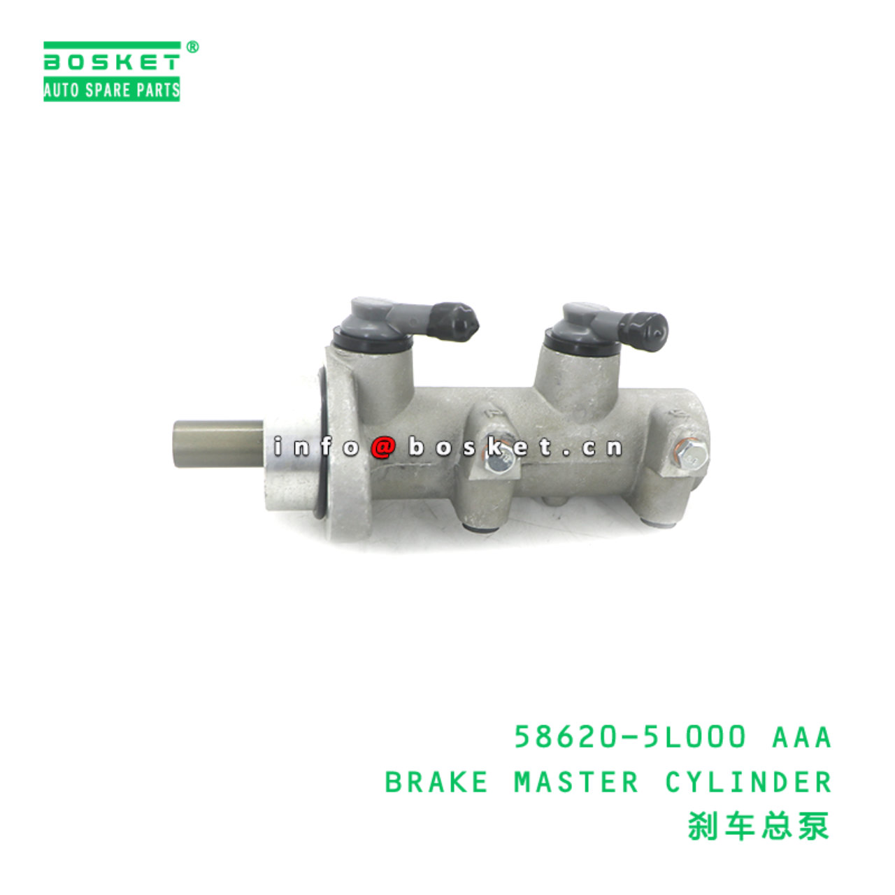58620-5L000 AAA BRAKE MASTER CYLINDER suitable for HD HD65 HD72 58620-5L000 AAA