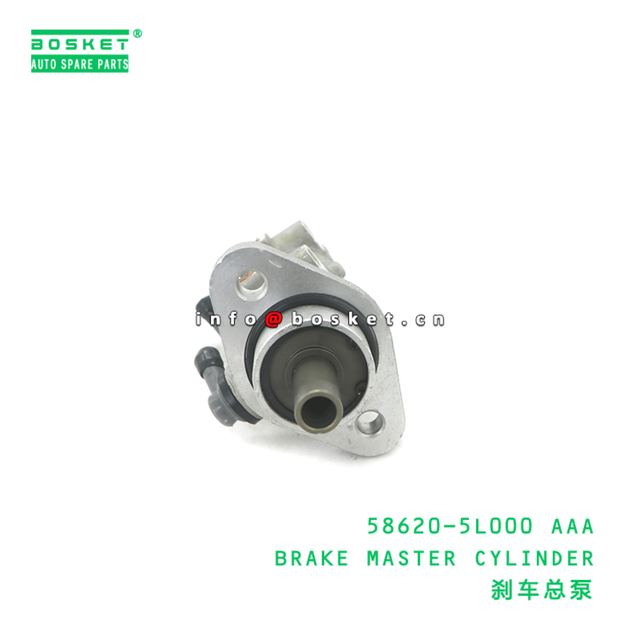 58620-5L000 AAA BRAKE MASTER CYLINDER suitable for HD HD65 HD72 58620-5L000 AAA