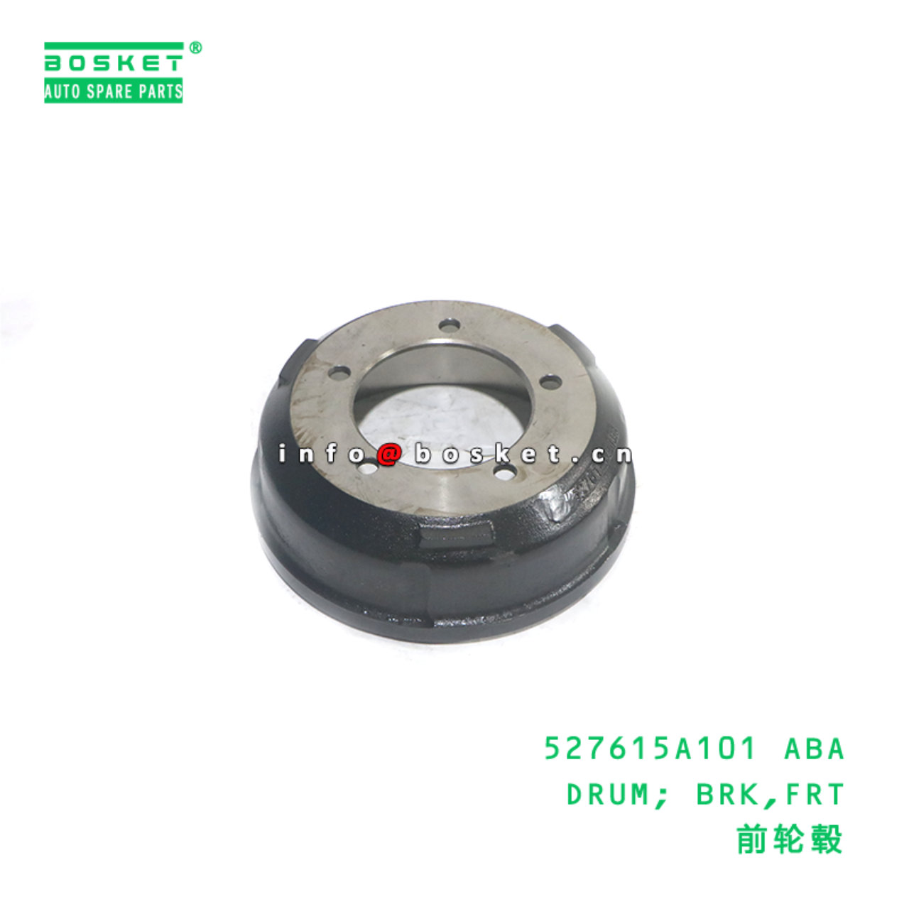 527615A101 ABA DRUM; BRK,FRT suitable for HD HD65 527615A101 ABA