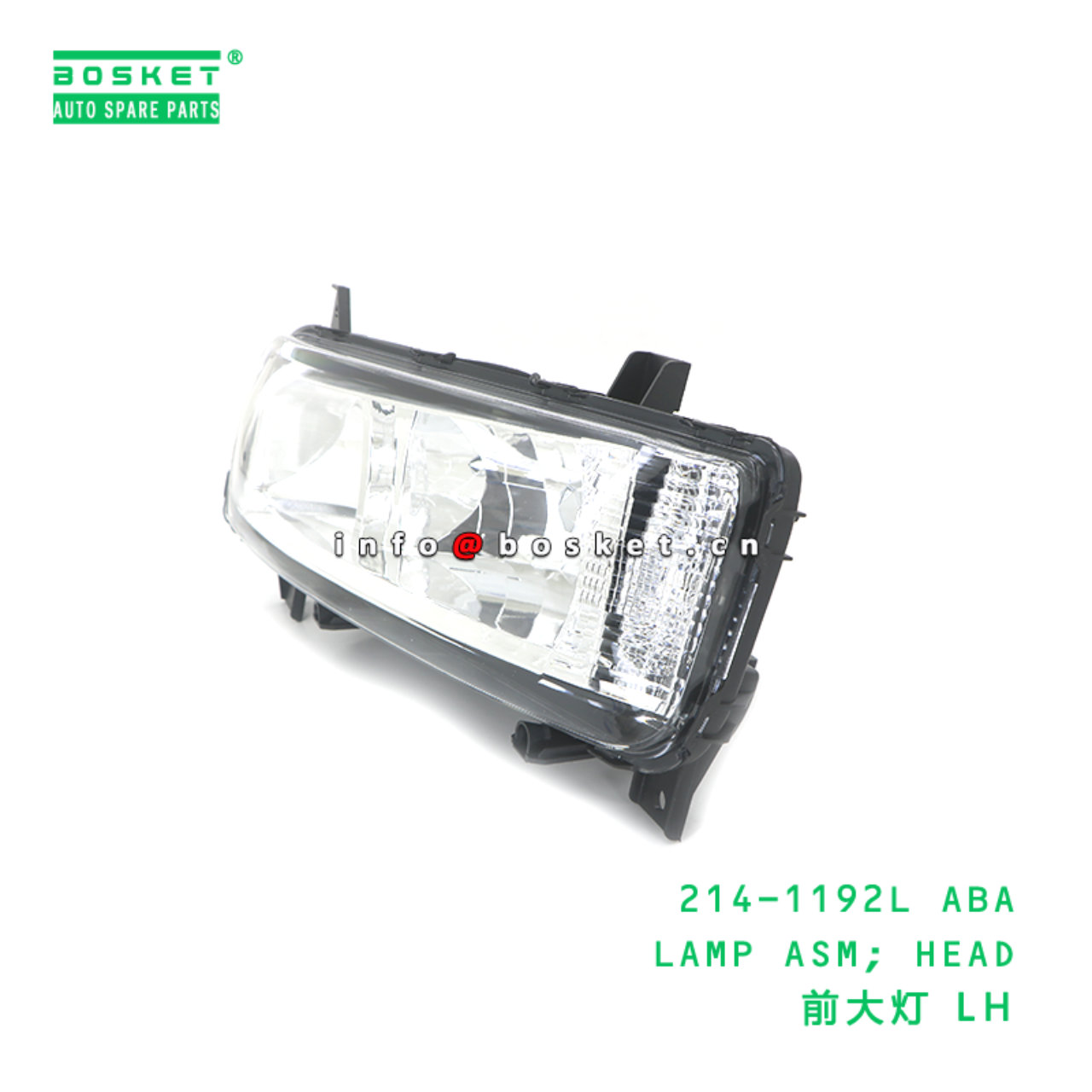 214-1192L ABA LAMP ASM; HEAD suitable for FUSO 214-1192L ABA