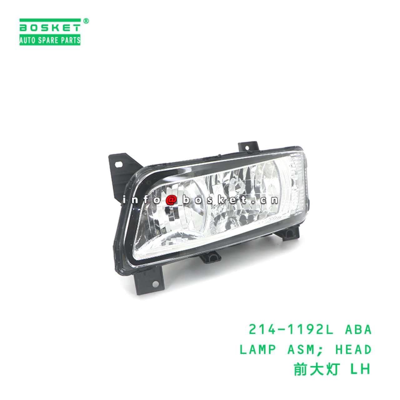 214-1192L ABA LAMP ASM; HEAD suitable for FUSO 214-1192L ABA