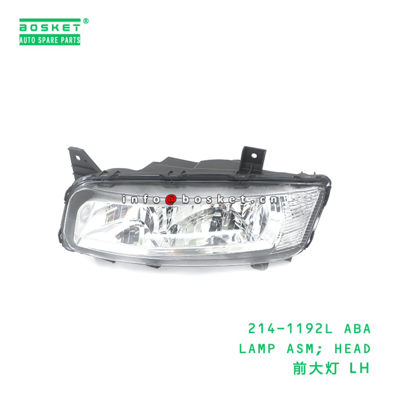 214-1192L ABA LAMP ASM; HEAD suitable for FUSO 214-1192L ABA