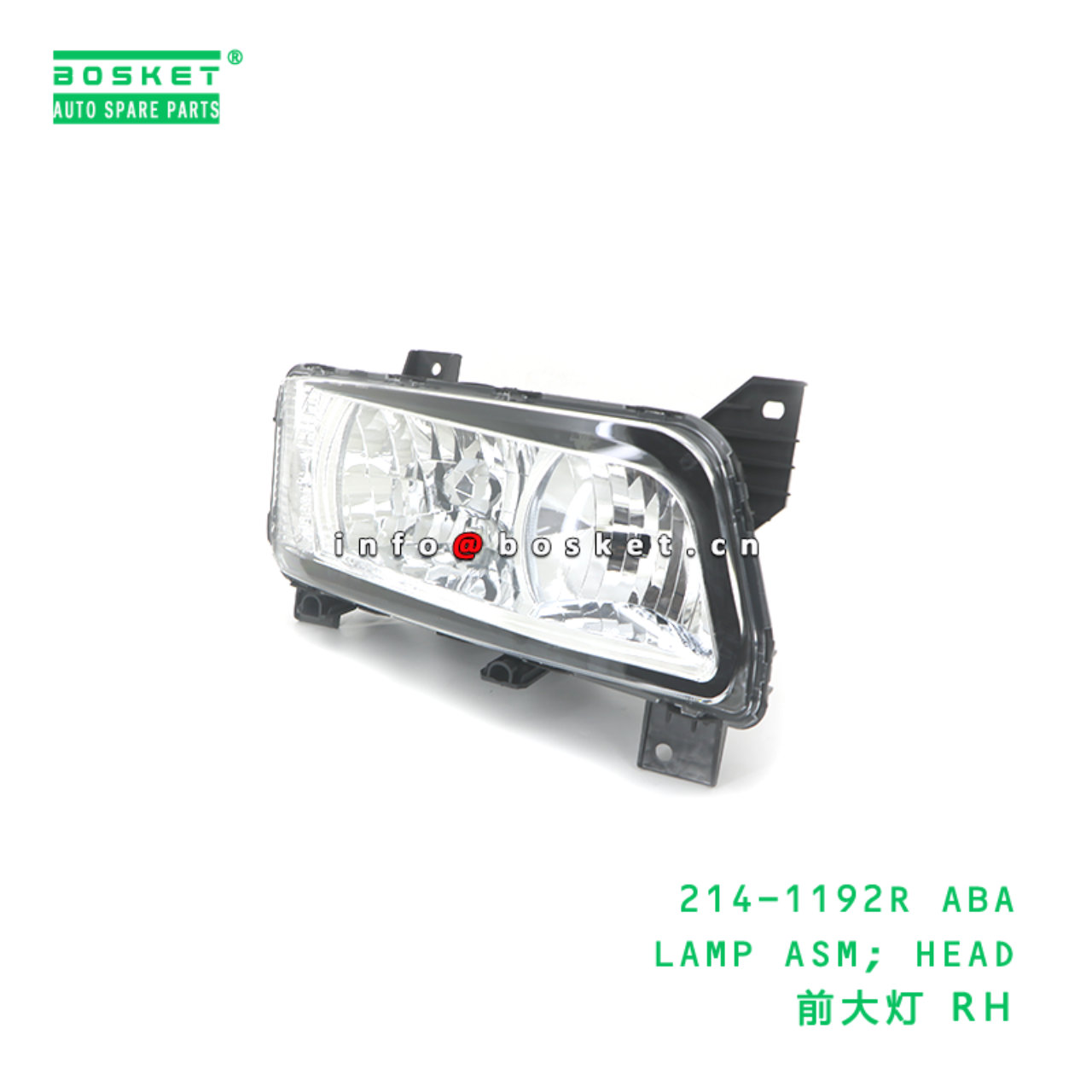 214-1192R ABA LAMP ASM; HEAD suitable for FUSO 214-1192R ABA