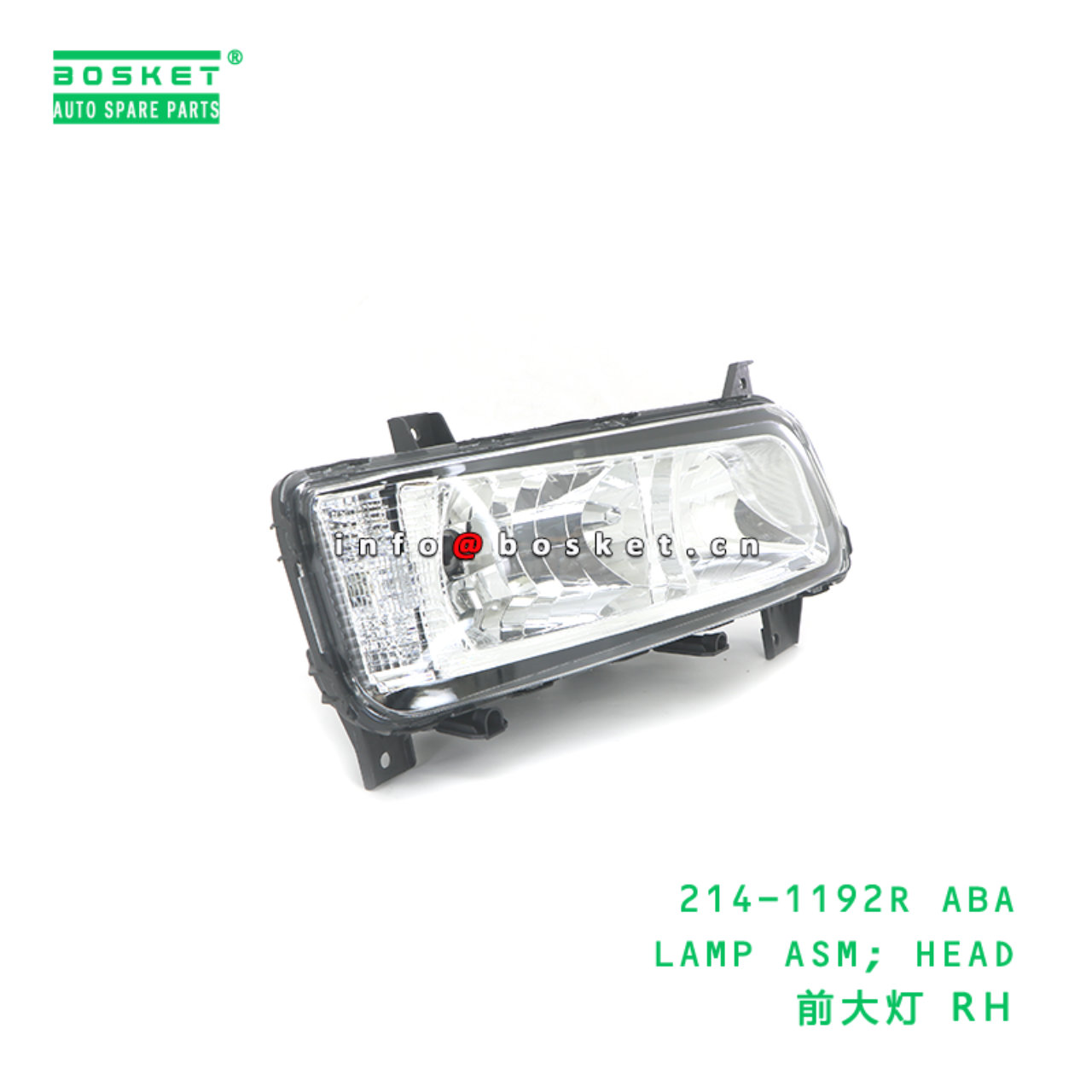 214-1192R ABA LAMP ASM; HEAD suitable for FUSO 214-1192R ABA