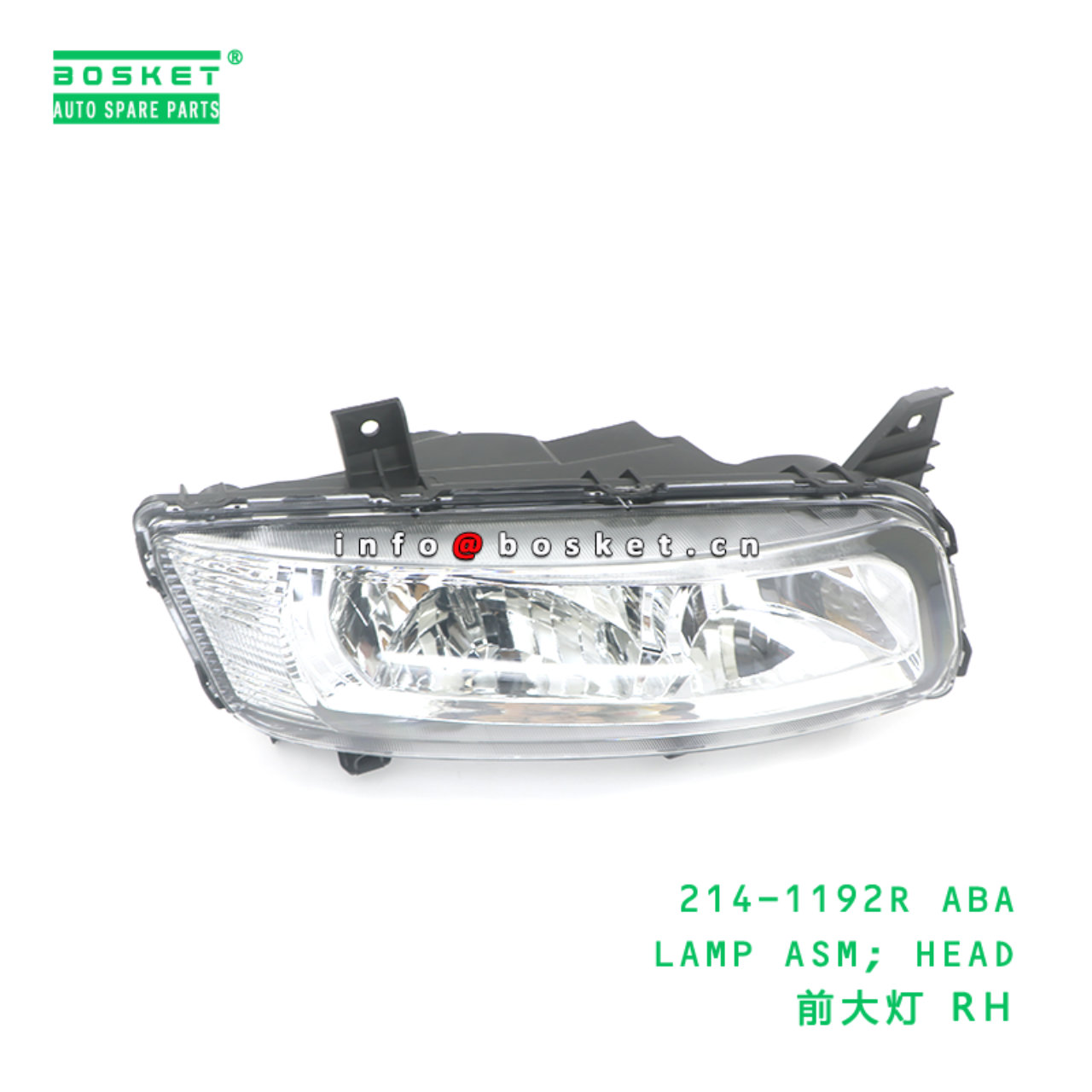 214-1192R ABA LAMP ASM; HEAD suitable for FUSO 214-1192R ABA