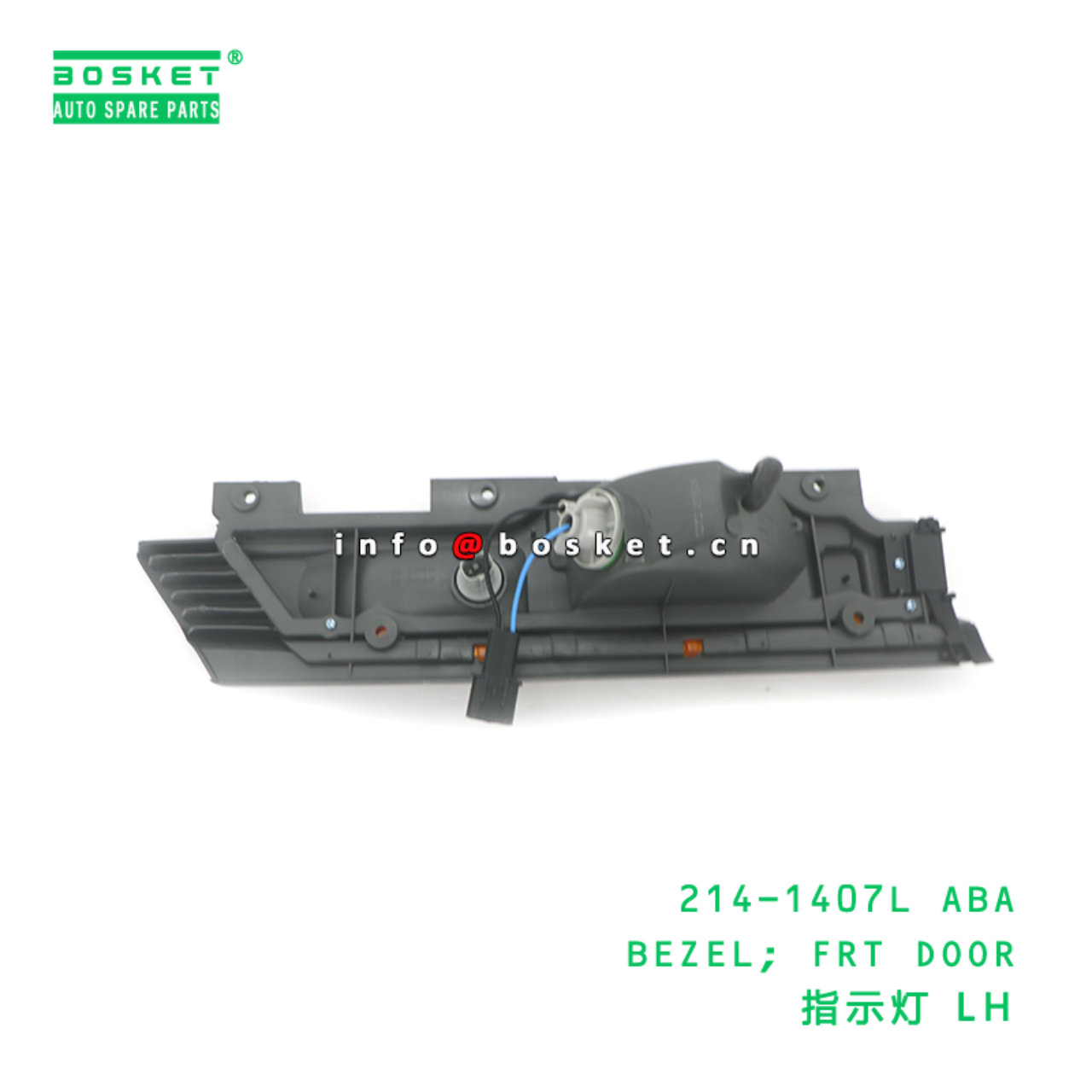 214-1407L ABA BEZEL; FRT DOOR suitable for FUSO 214-1407L ABA