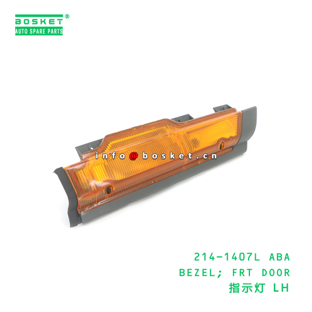 214-1407L ABA BEZEL; FRT DOOR suitable for FUSO 214-1407L ABA