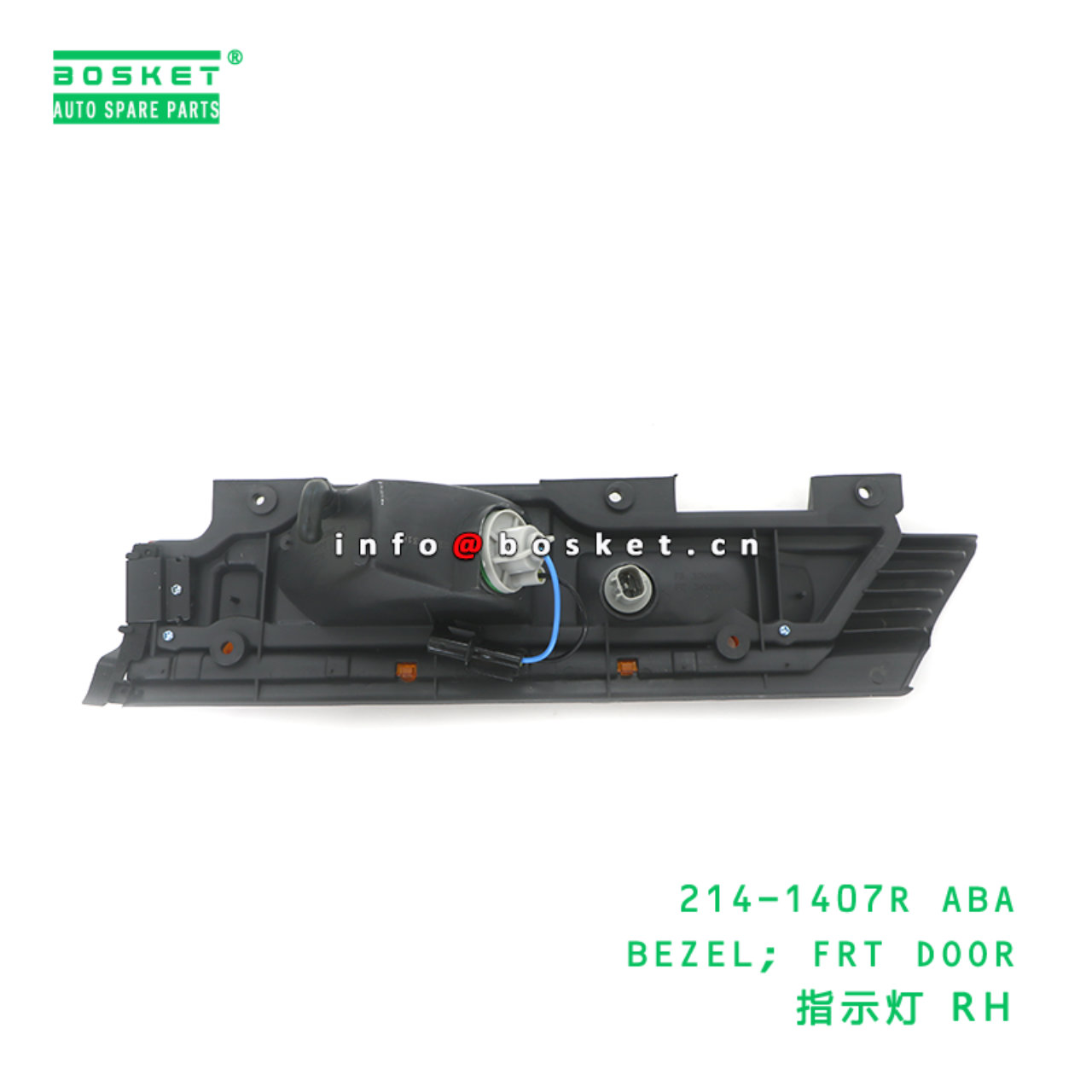 214-1407R ABA BEZEL; FRT DOOR suitable for FUSO 214-1407R ABA