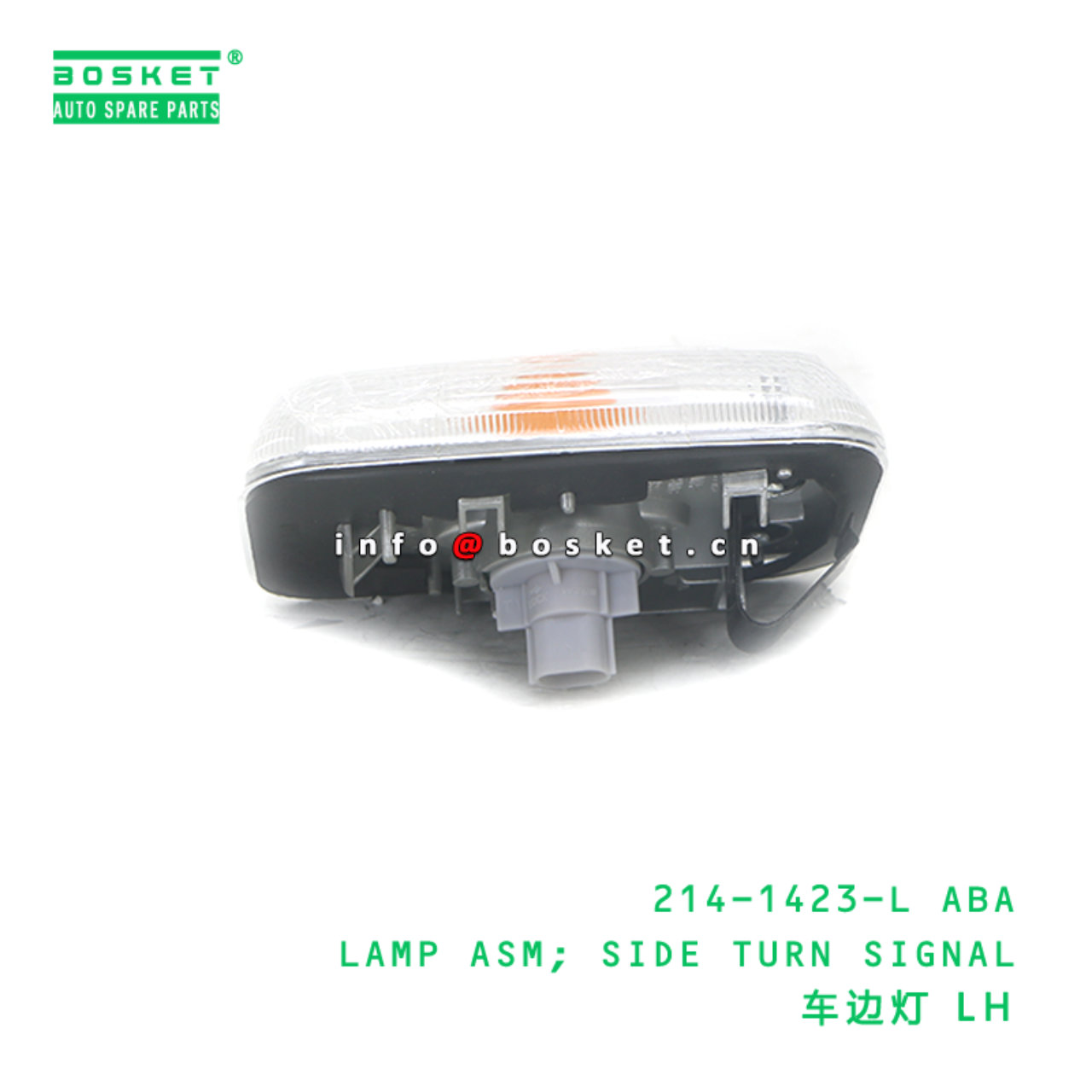 214-1423-L ABA LAMP ASM; SIDE TURN SIGNAL suitable for FUSO 214-1423-L ABA