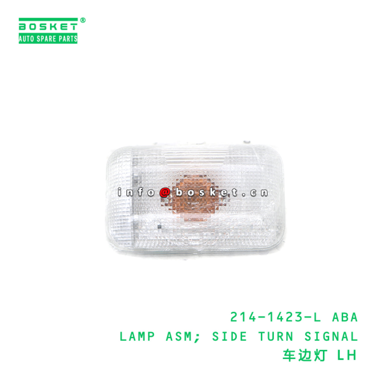 214-1423-L ABA LAMP ASM; SIDE TURN SIGNAL suitable for FUSO 214-1423-L ABA